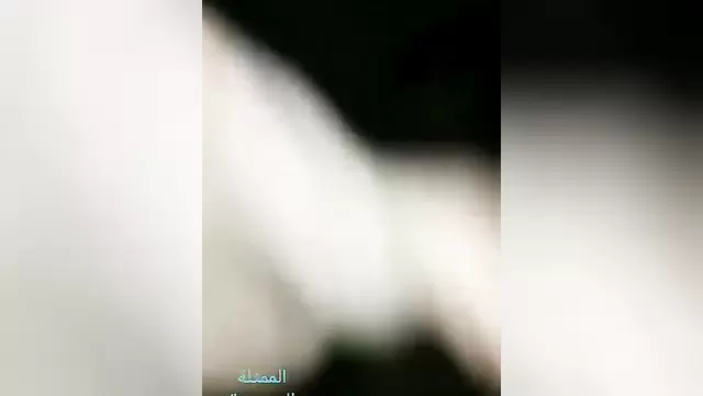 Arab Babe with Huge Ass
