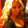 Eine Stunde oder eine ganze Nacht in Köln |Sexanzeige sie-sucht Eine Stunde oder eine ganze Nacht in Köln |Sexanzeige sie-sucht