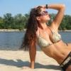 Scharfe Lesbe sucht Dich |Sexanzeige sie-sucht Scharfe Lesbe sucht Dich |Sexanzeige sie-sucht